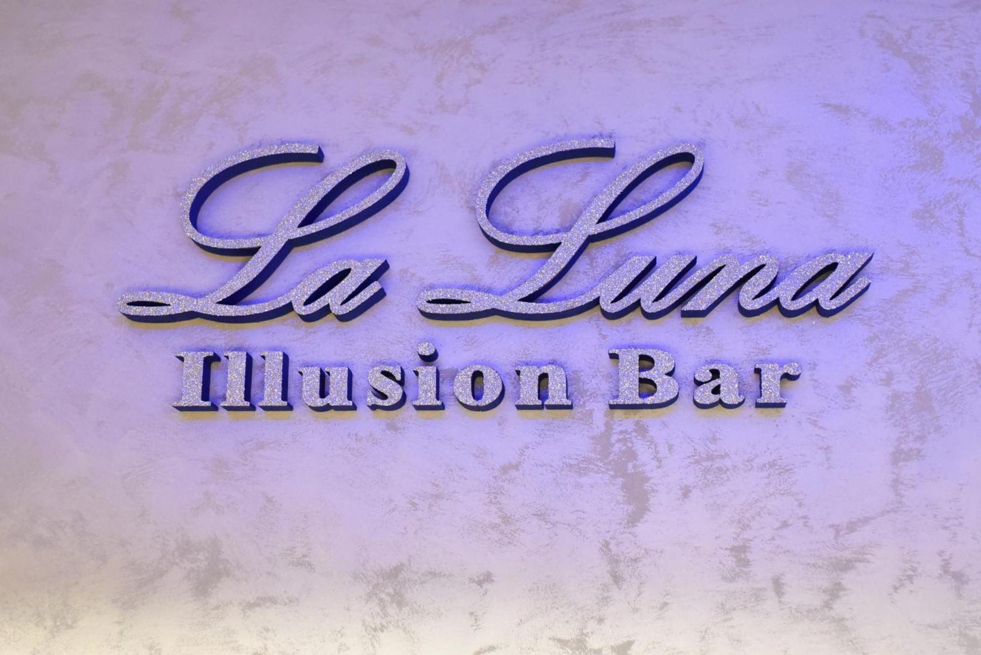 La Luna Premium Deluxe Apartment With Free Jacuzzi, Bikes & Covered Parking Nasice المظهر الخارجي الصورة